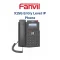 X1SG Entry Level IP Phone